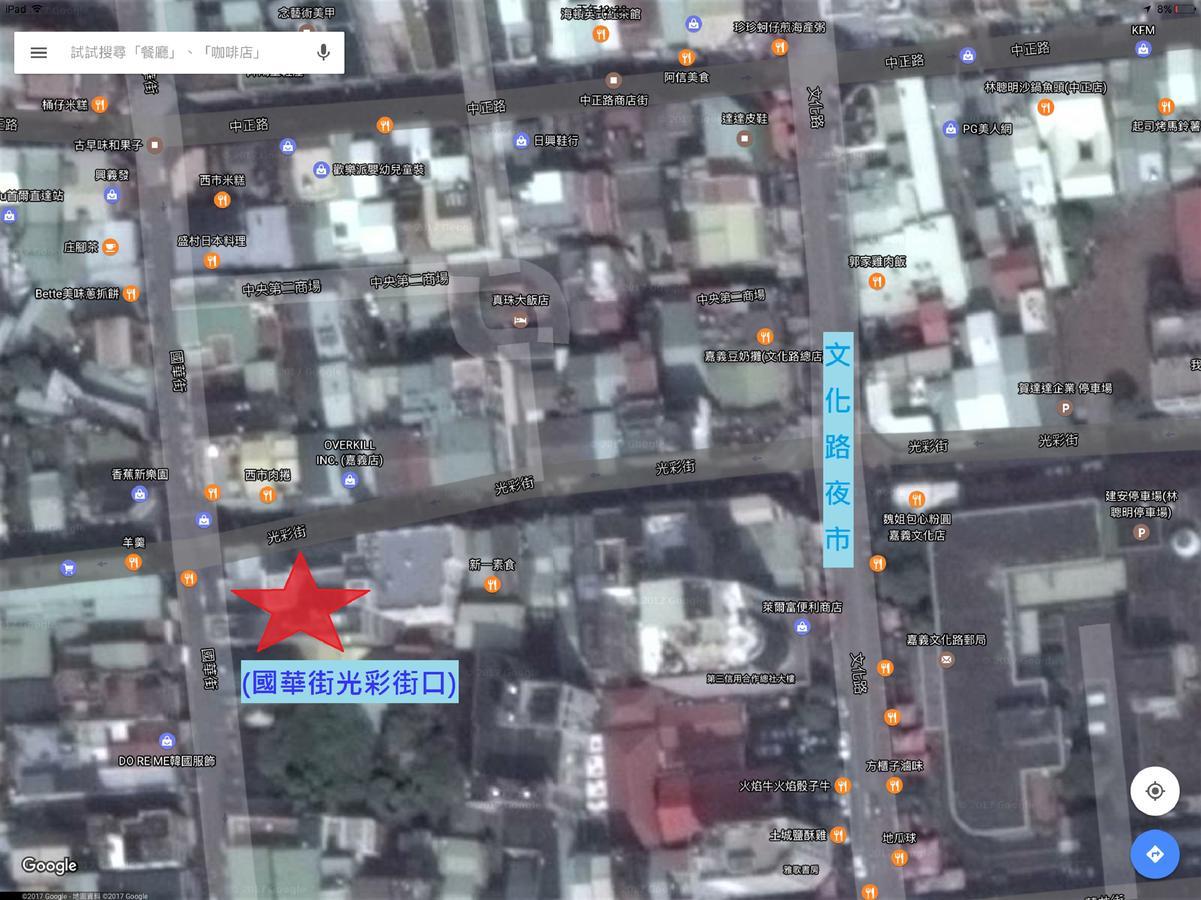 晨光飯店 Hotel Chiayi City Luaran gambar